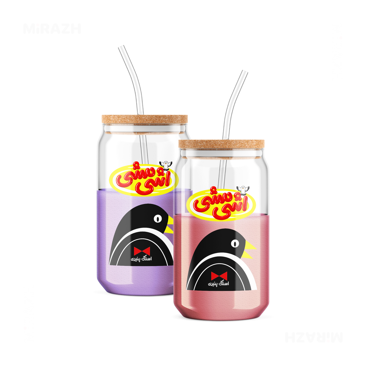 AshiMashiPofakNamaki Sippers 04