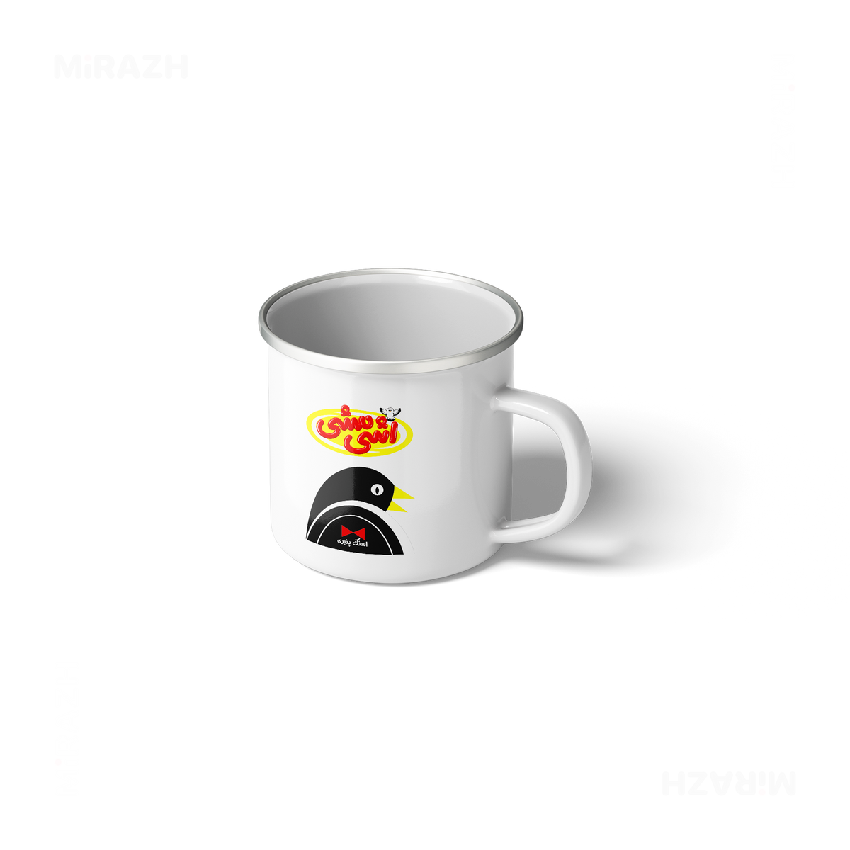 AshiMashiPofakNamaki Stainless Steel Camping Mug 01