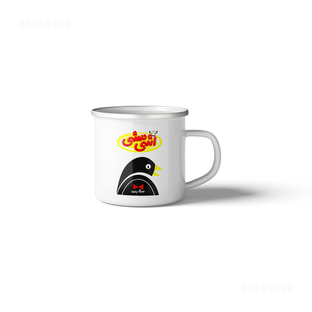 AshiMashiPofakNamaki Stainless Steel Camping Mug 04