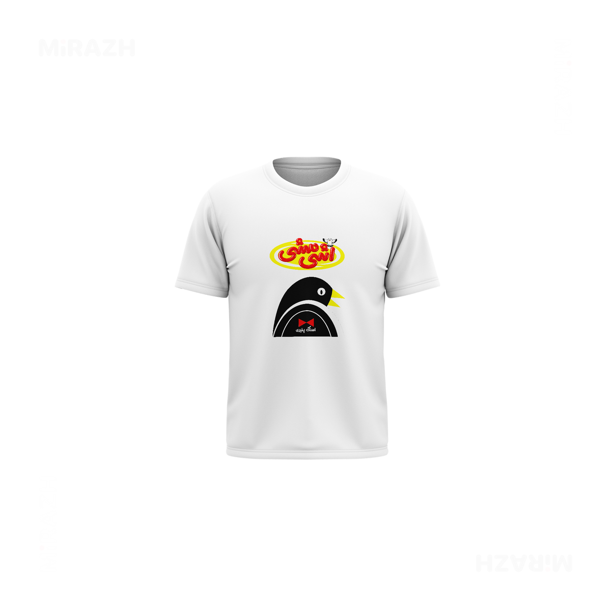 AshiMashiPofakNamaki Toddler T Shirt 01 White