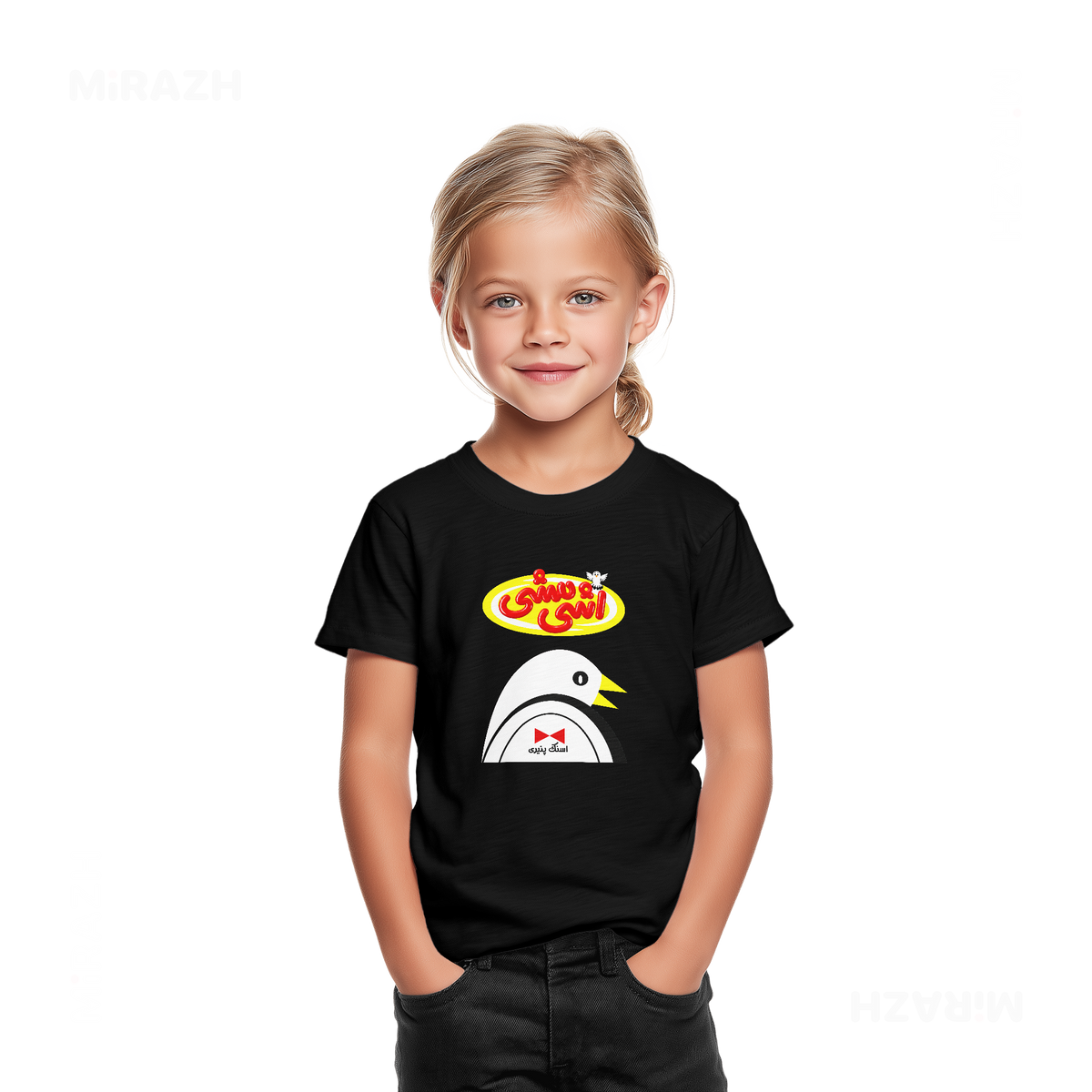 AshiMashiPofakNamaki Toddler T Shirt 02 Black