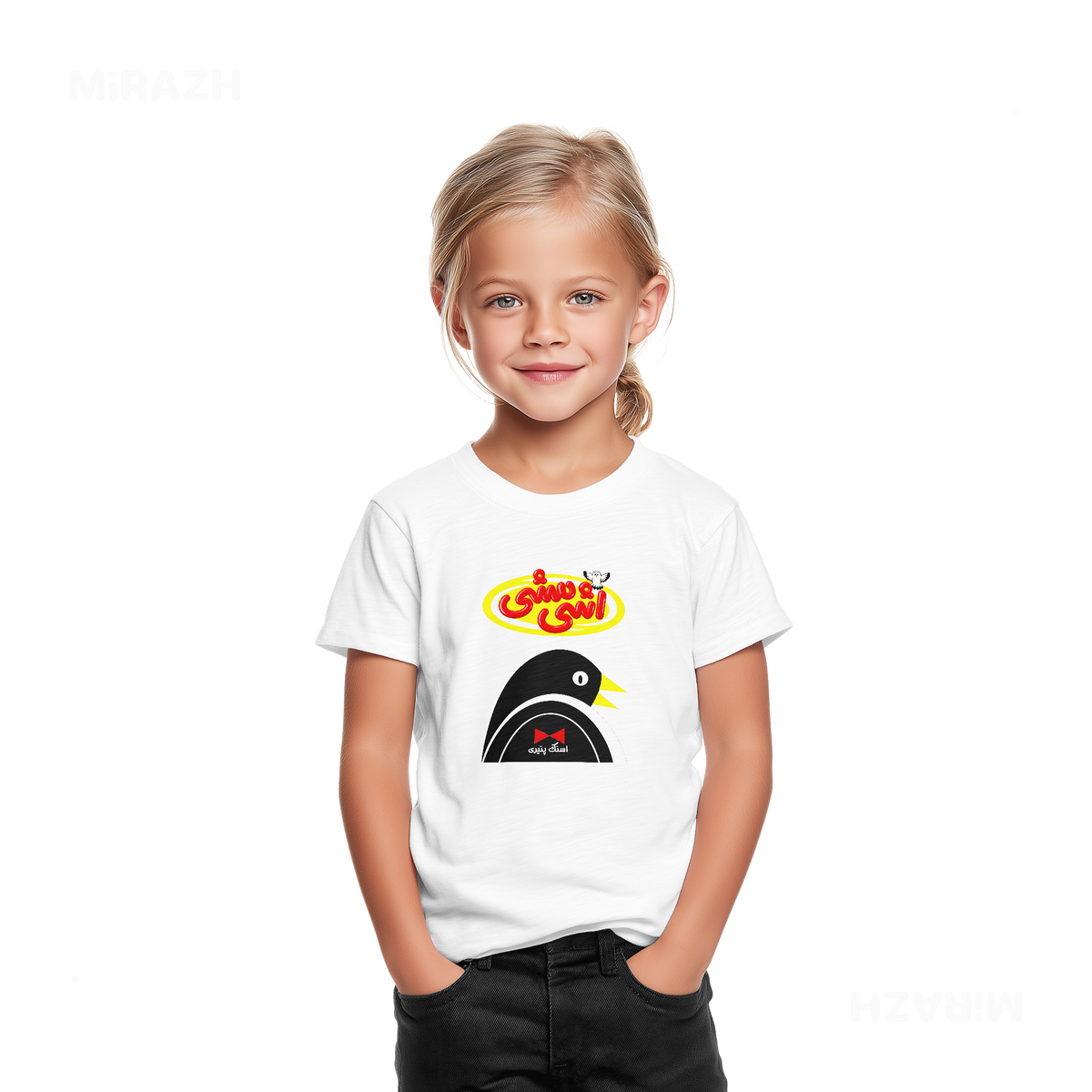 AshiMashiPofakNamaki Toddler T Shirt 02 White