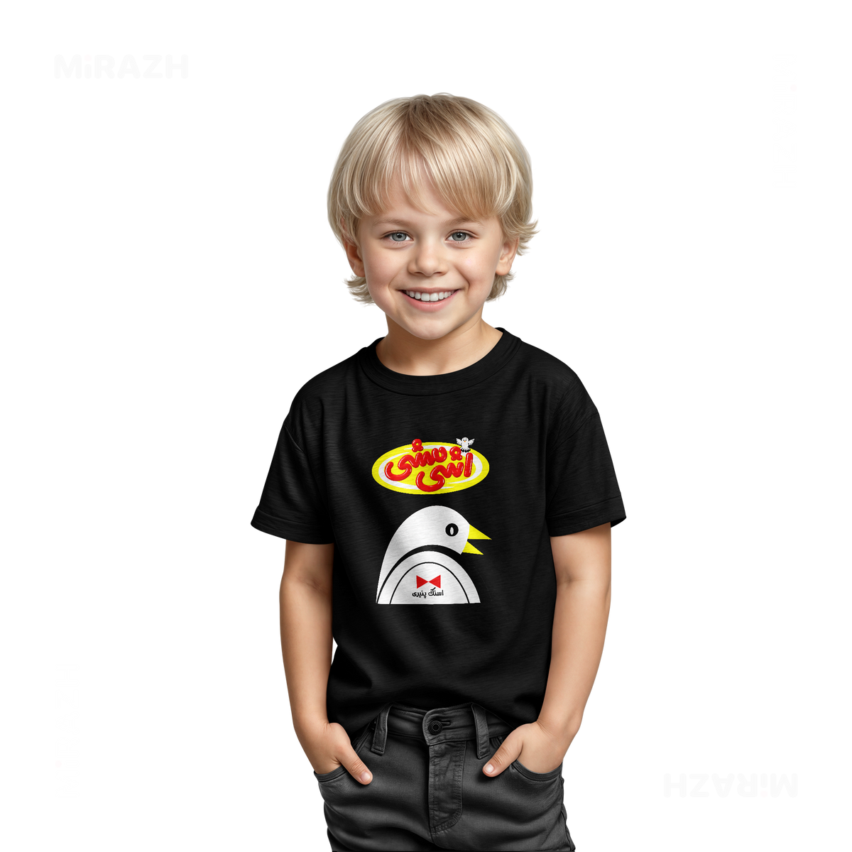 AshiMashiPofakNamaki Toddler T Shirt 03 Black