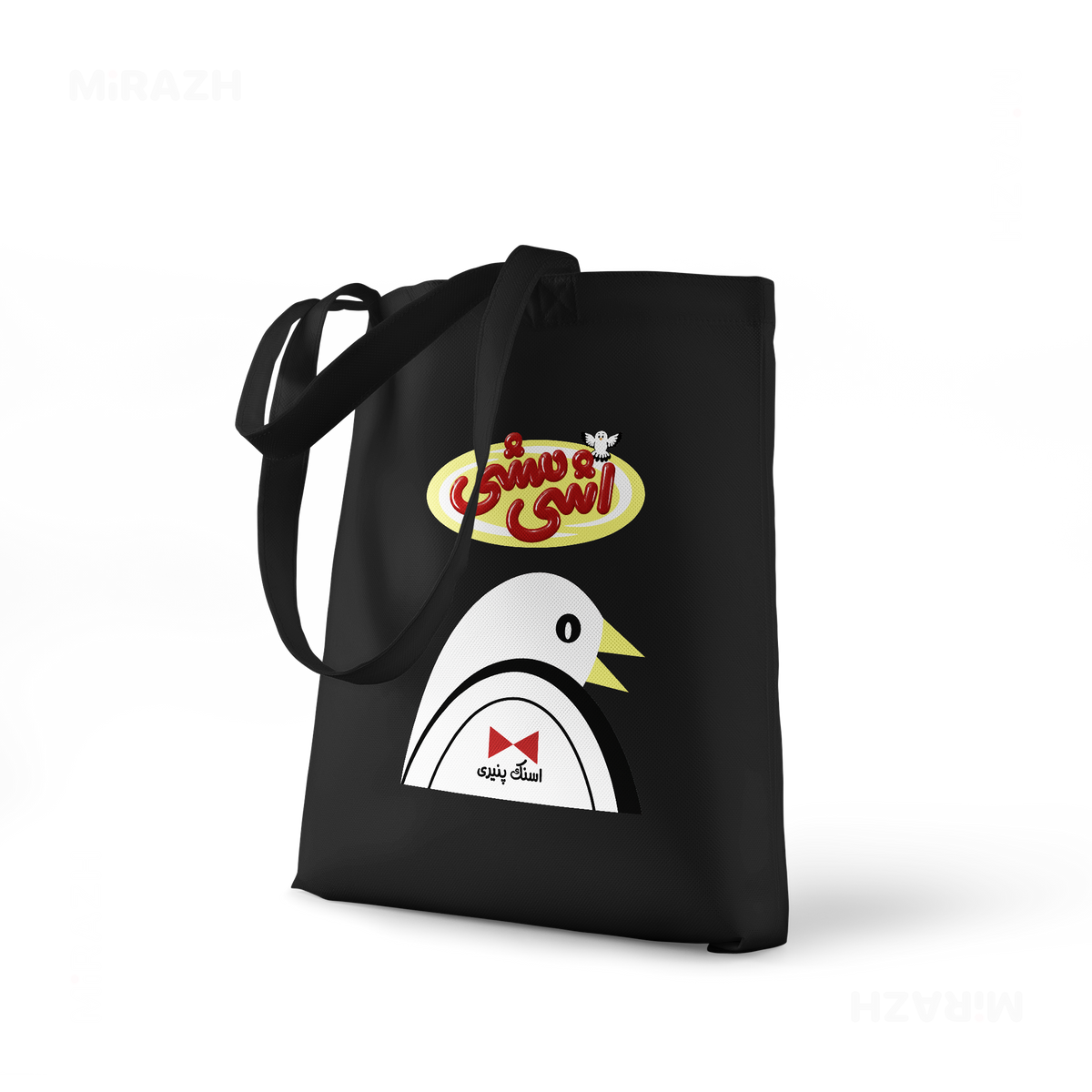 AshiMashiPofakNamaki Tote Bags 01 Black