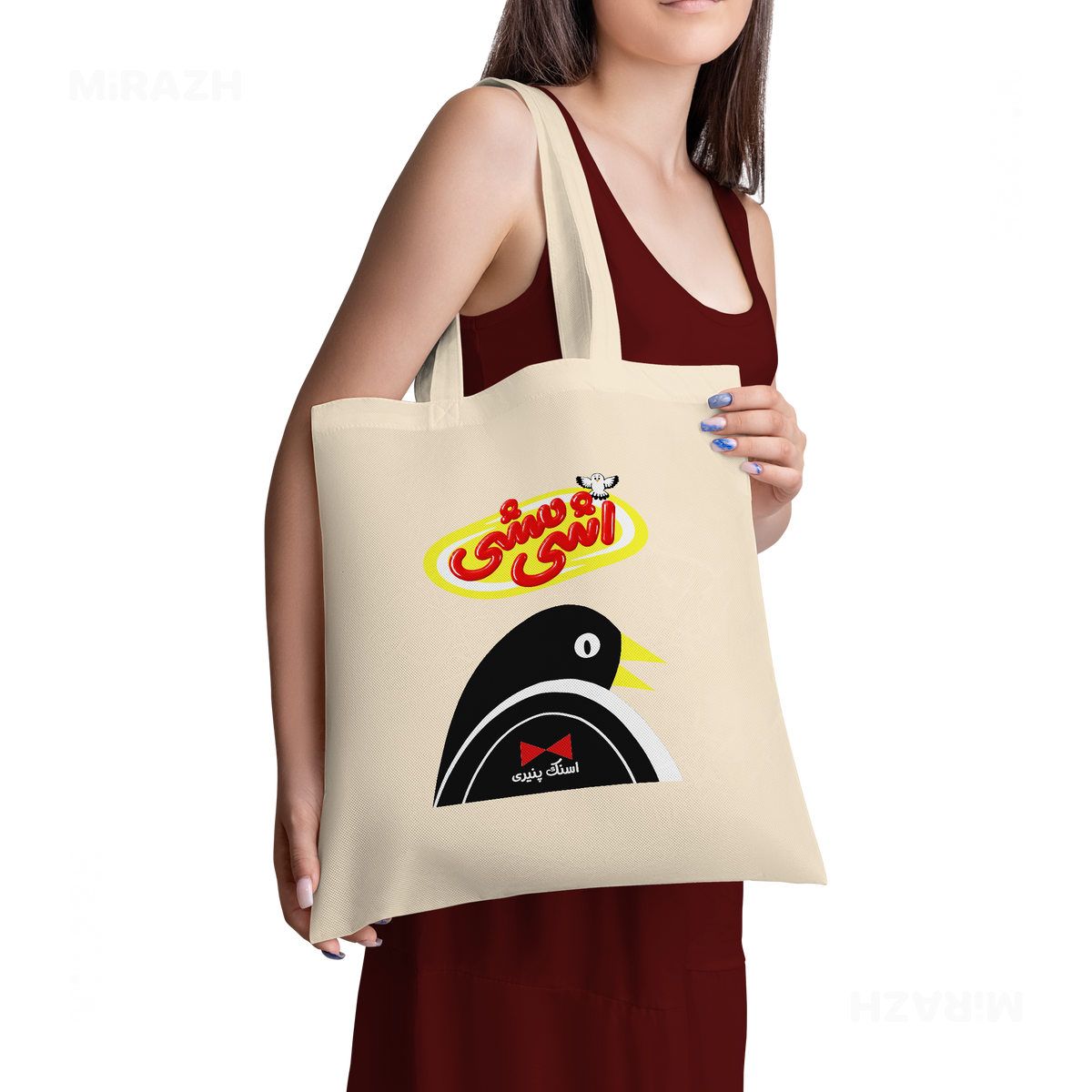 AshiMashiPofakNamaki Tote Bags 02 Natural