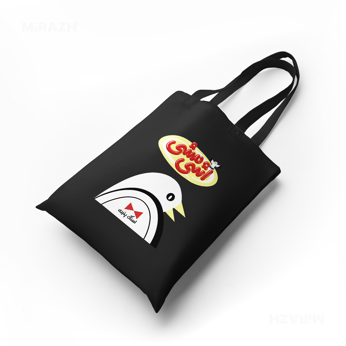 AshiMashiPofakNamaki Tote Bags 04 Black