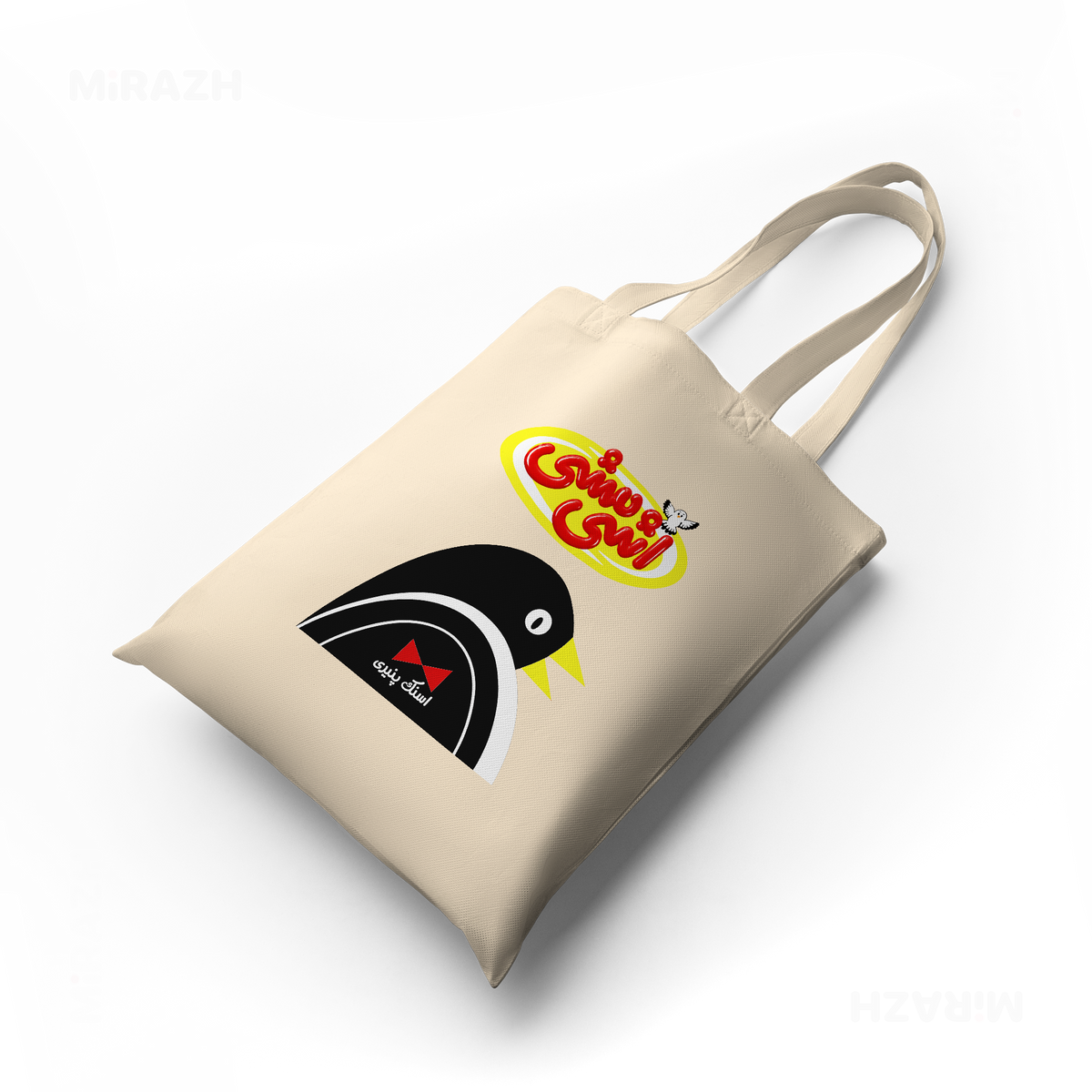 AshiMashiPofakNamaki Tote Bags 04 Natural