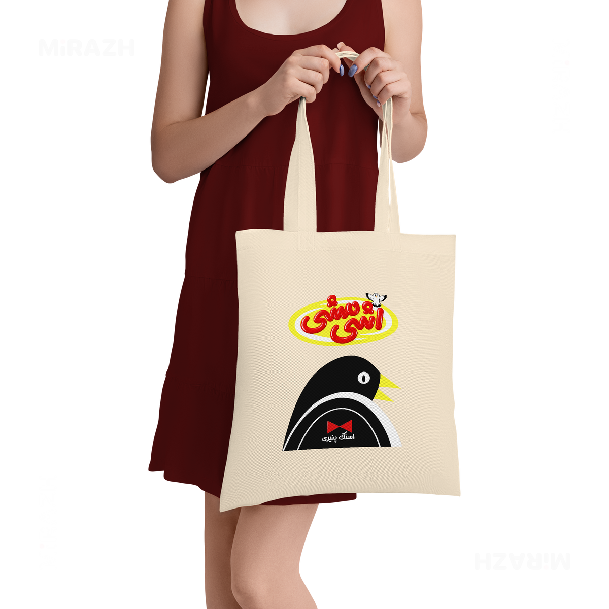 AshiMashiPofakNamaki Tote Bags 05 Natural