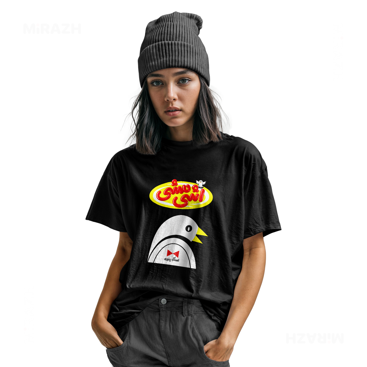 AshiMashiPofakNamaki Youth T Shirt 04 Black