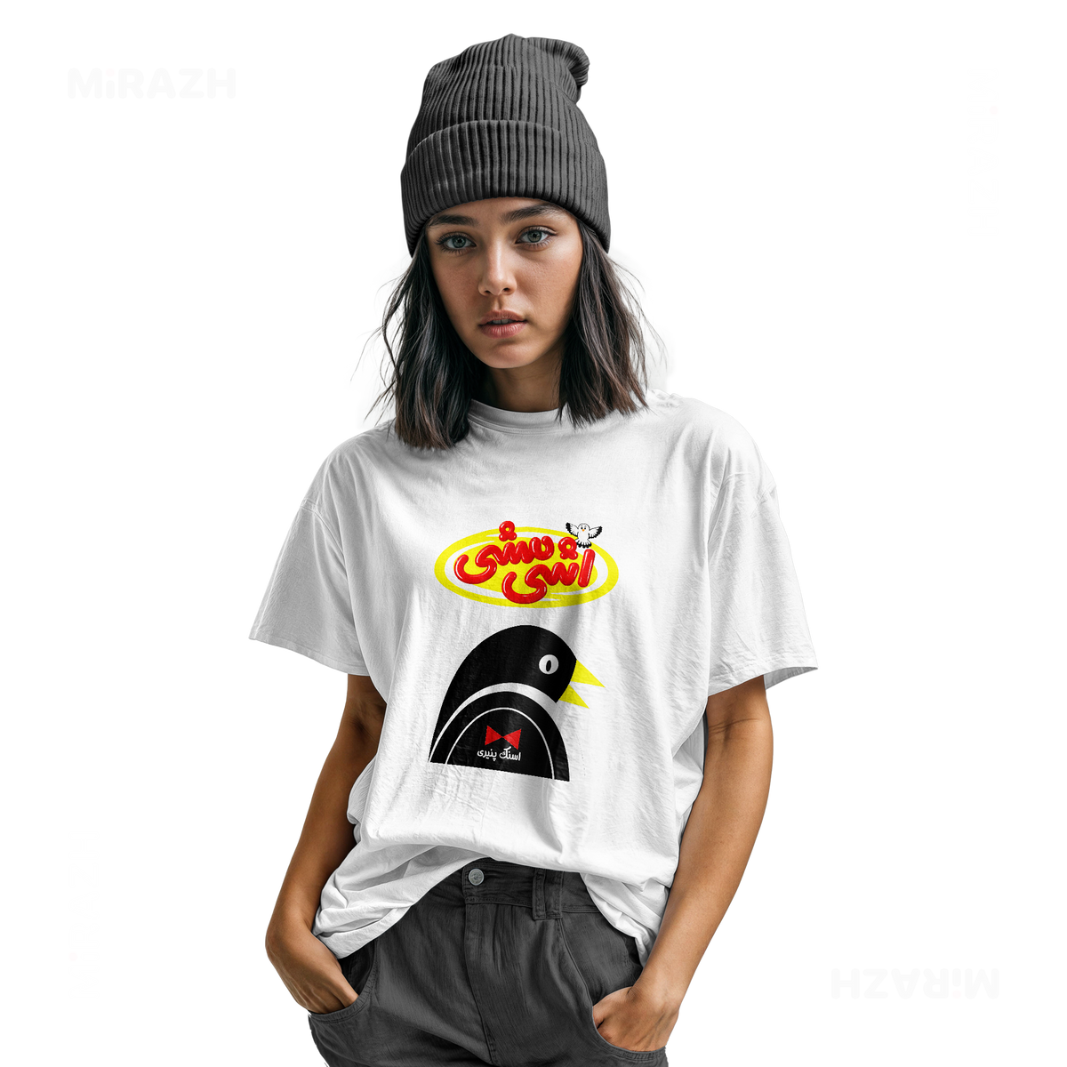 AshiMashiPofakNamaki Youth T Shirt 04 White