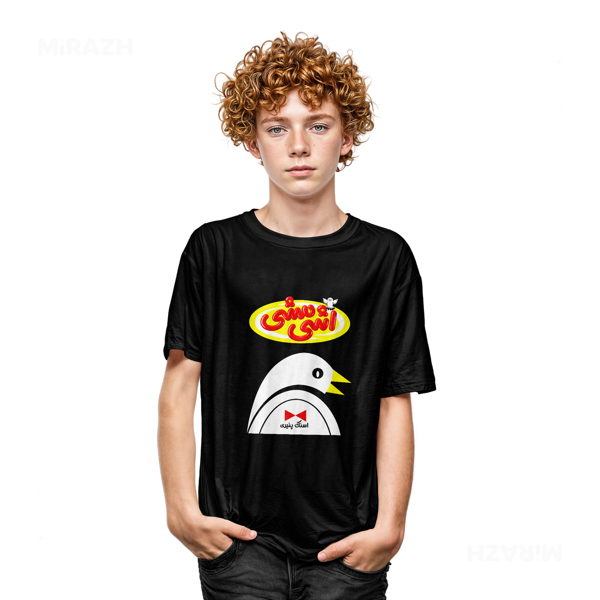 AshiMashiPofakNamaki Youth T Shirt 05 Black