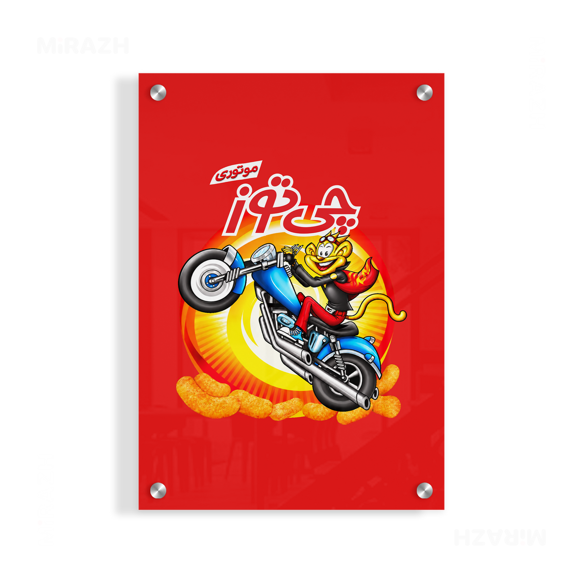 CheetozMotori Acrylic Print 01