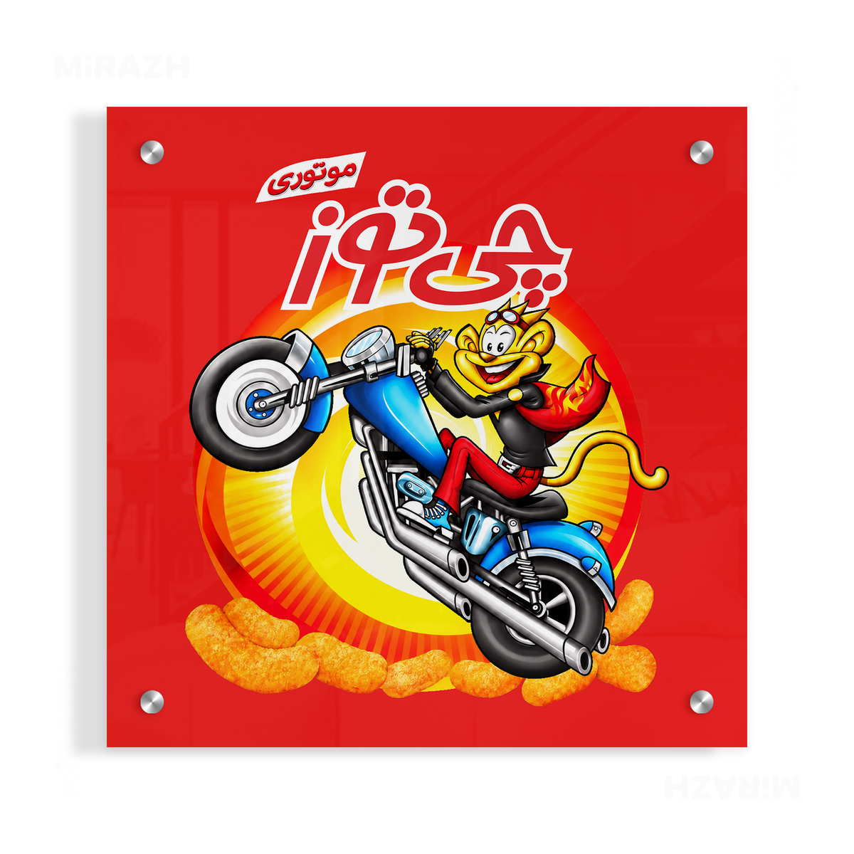 CheetozMotori Acrylic Print 04