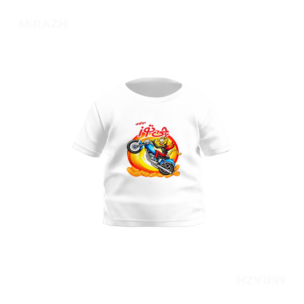 CheetozMotori Baby T Shirt 01 White
