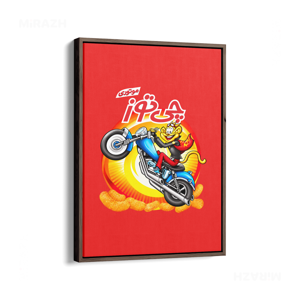 CheetozMotori Framed Canvas 01 Dark Wood
