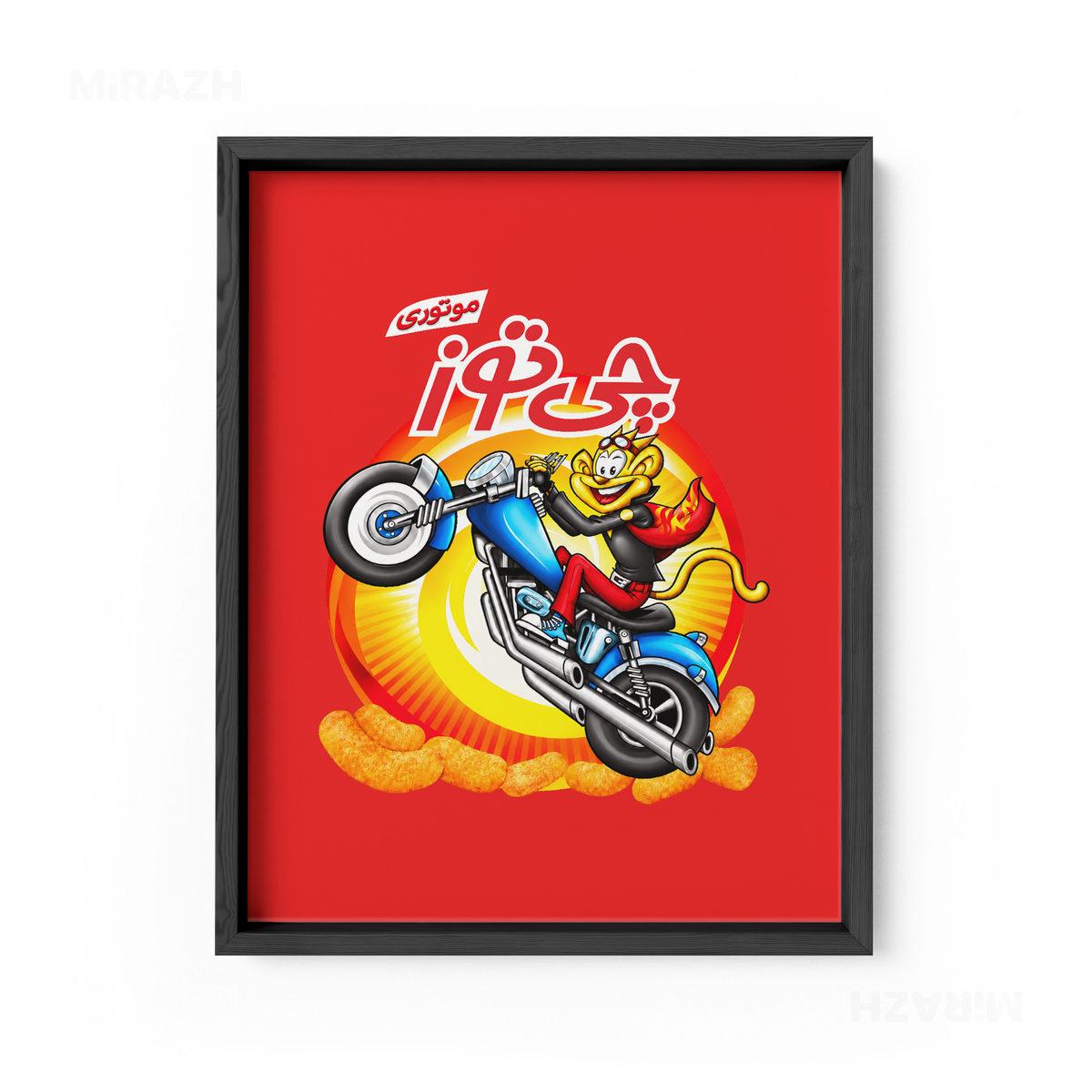 CheetozMotori Framed Poster 01 Black Wood