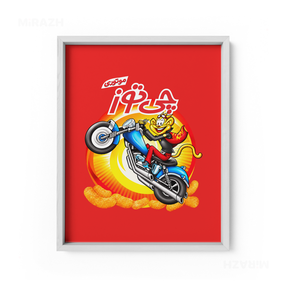 CheetozMotori Framed Poster 01 White Wood