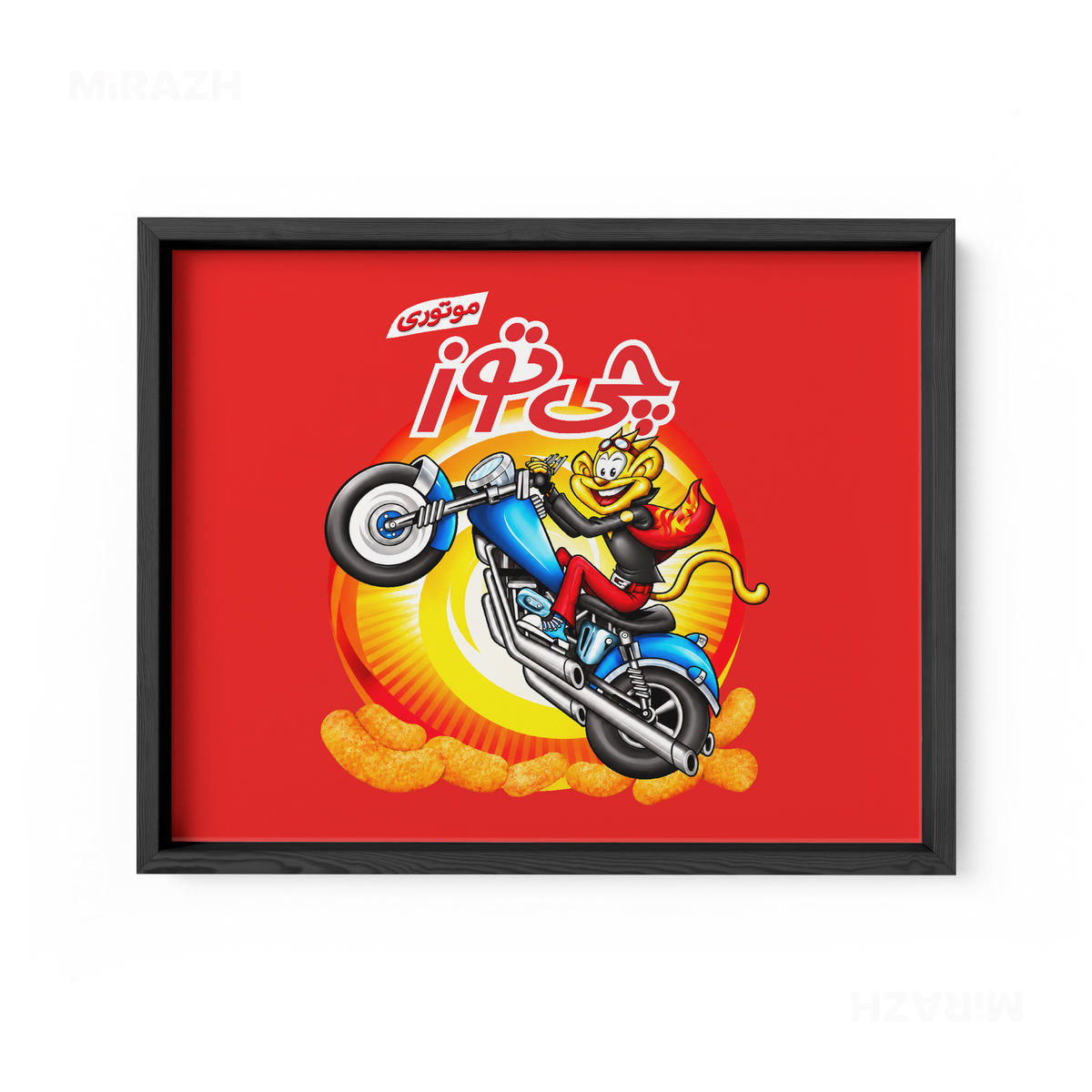 CheetozMotori Framed Poster 03 Black Wood
