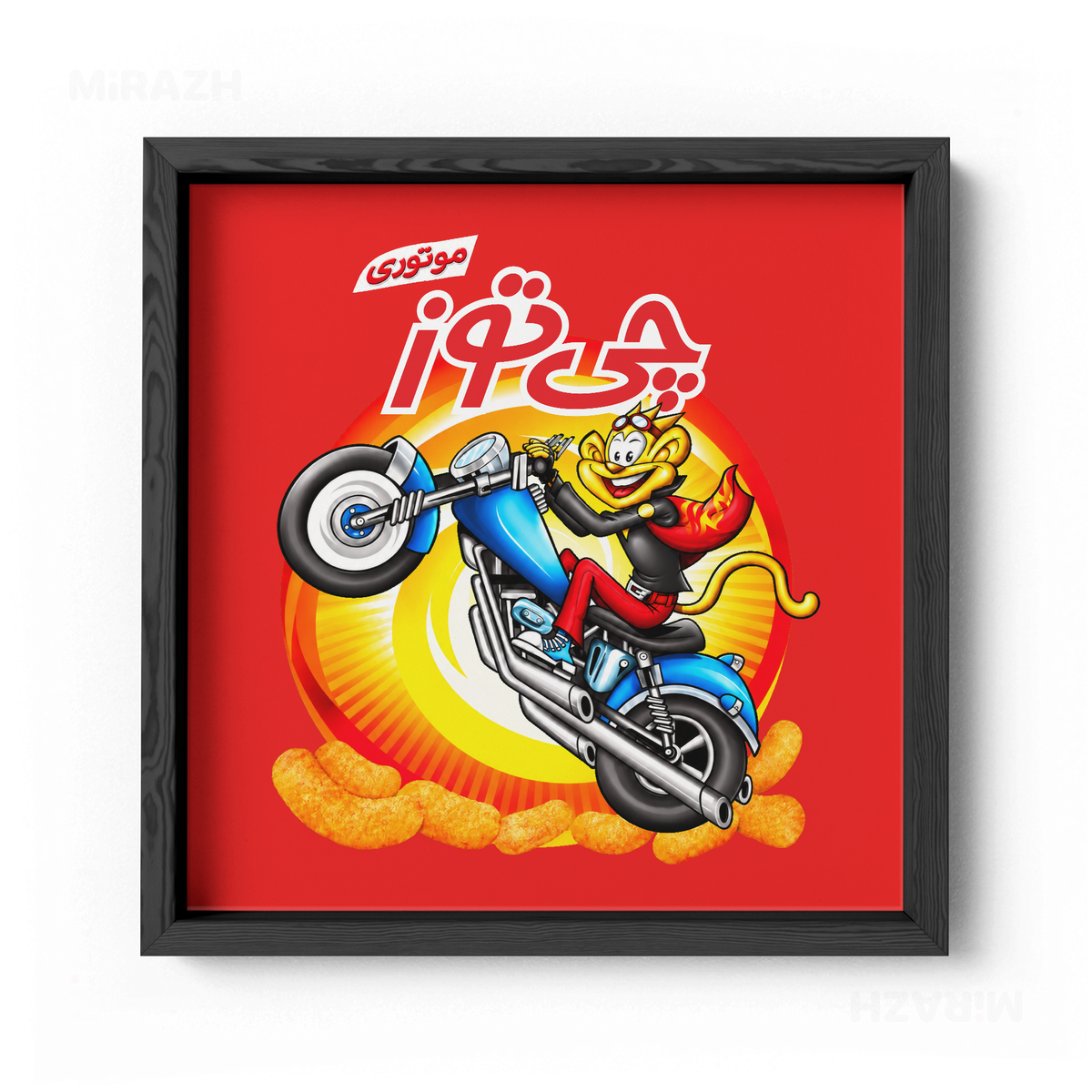 CheetozMotori Framed Poster 04 Black Wood