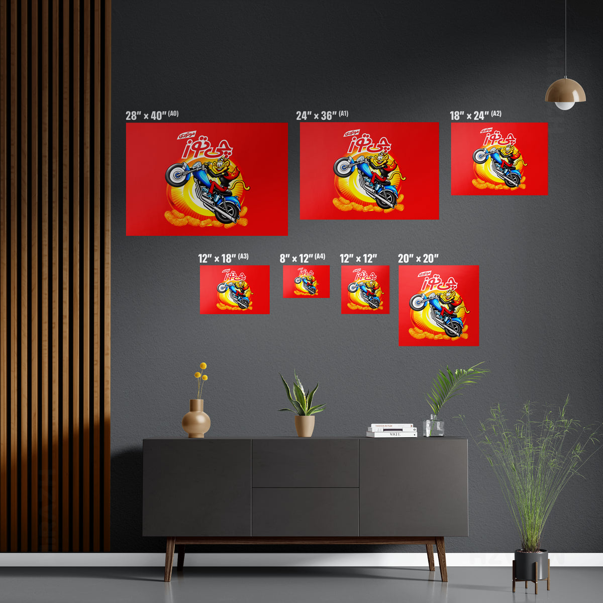 CheetozMotori Frameless Canvas 06