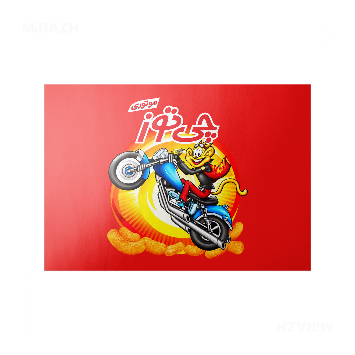 CheetozMotori Frameless Poster 03 Semi Glossy