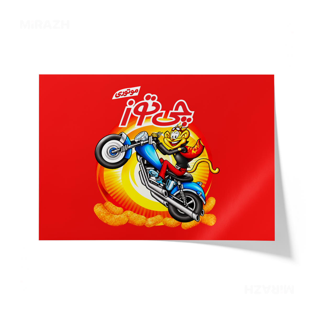 CheetozMotori Giclee Print 03