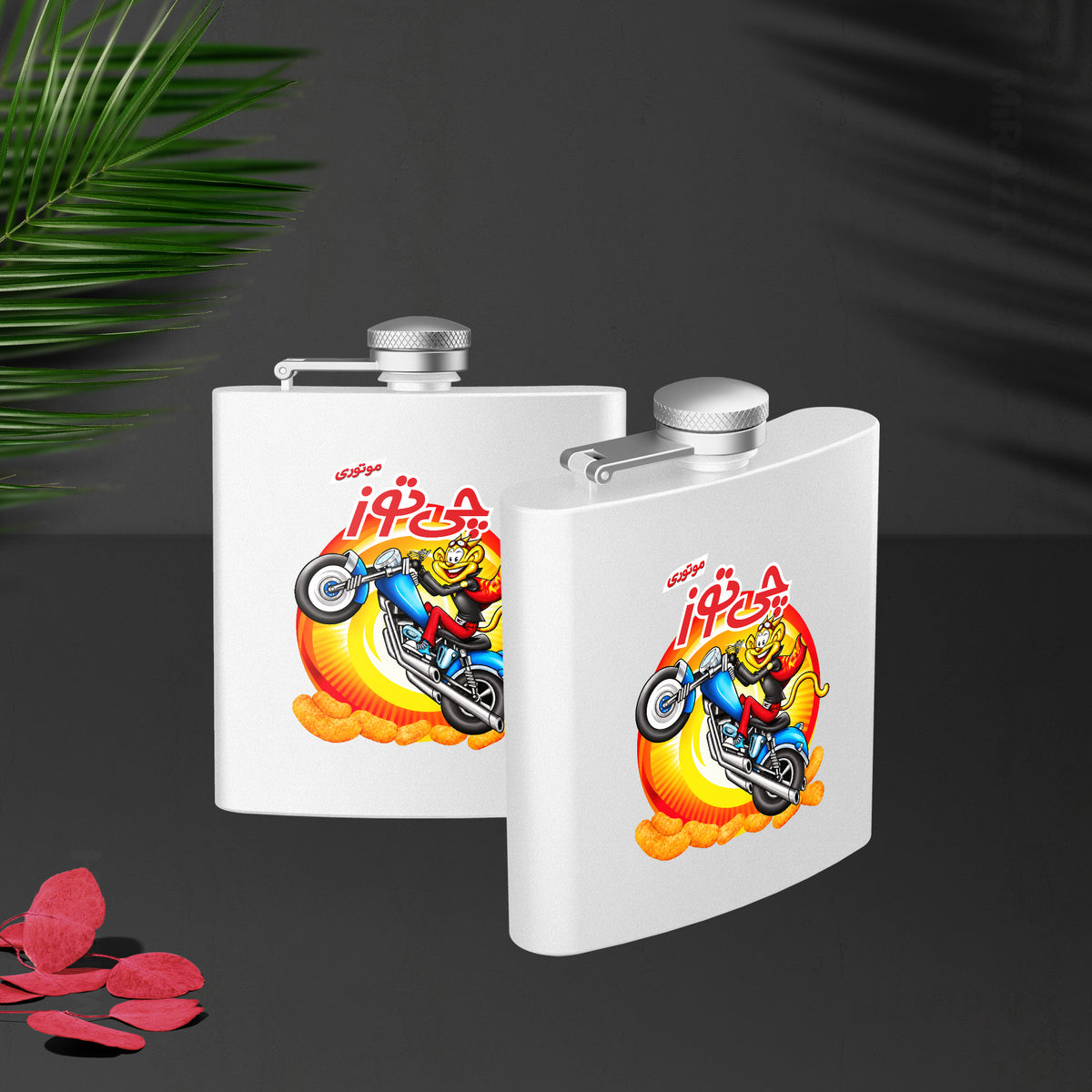 CheetozMotori Hip Flasks 02 White