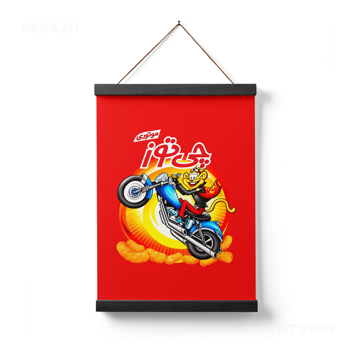 CheetozMotori Magnetic Hanger Poster 01 Black Wood