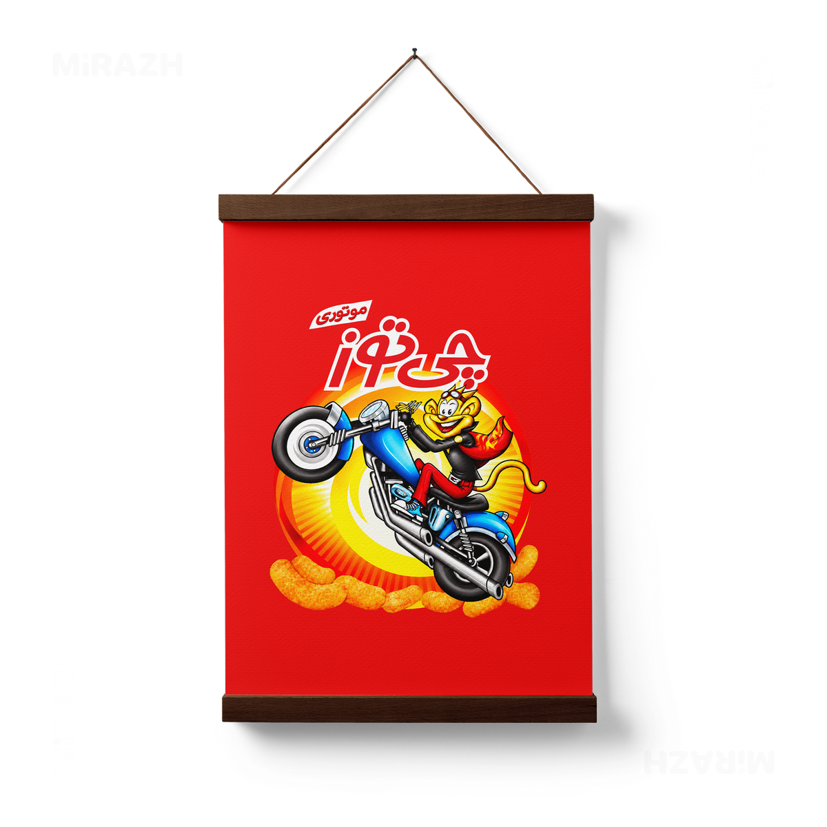 CheetozMotori Magnetic Hanger Poster 01 Dark Wood