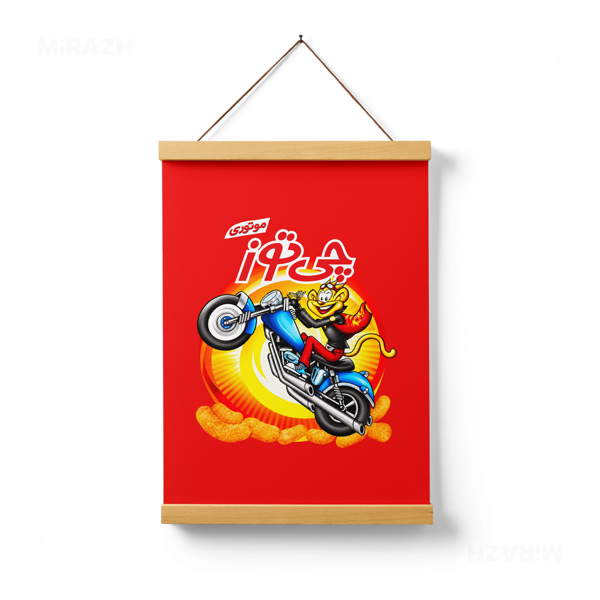 CheetozMotori Magnetic Hanger Poster 01 Natural Wood