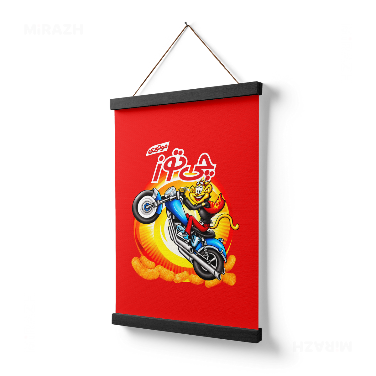CheetozMotori Magnetic Hanger Poster 03 Black Wood
