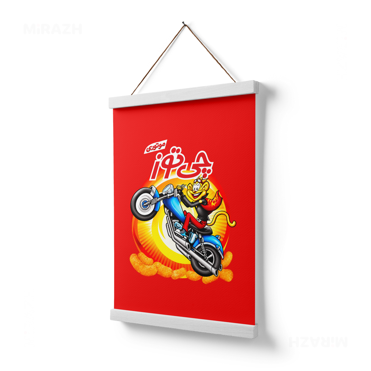 CheetozMotori Magnetic Hanger Poster 03 White Wood