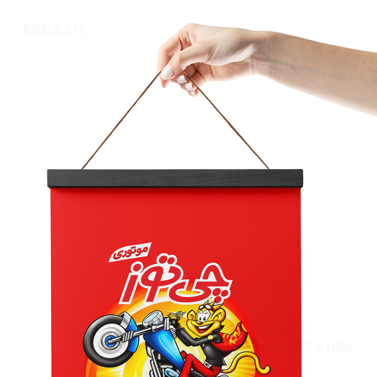 CheetozMotori Magnetic Hanger Poster 05 Black Wood