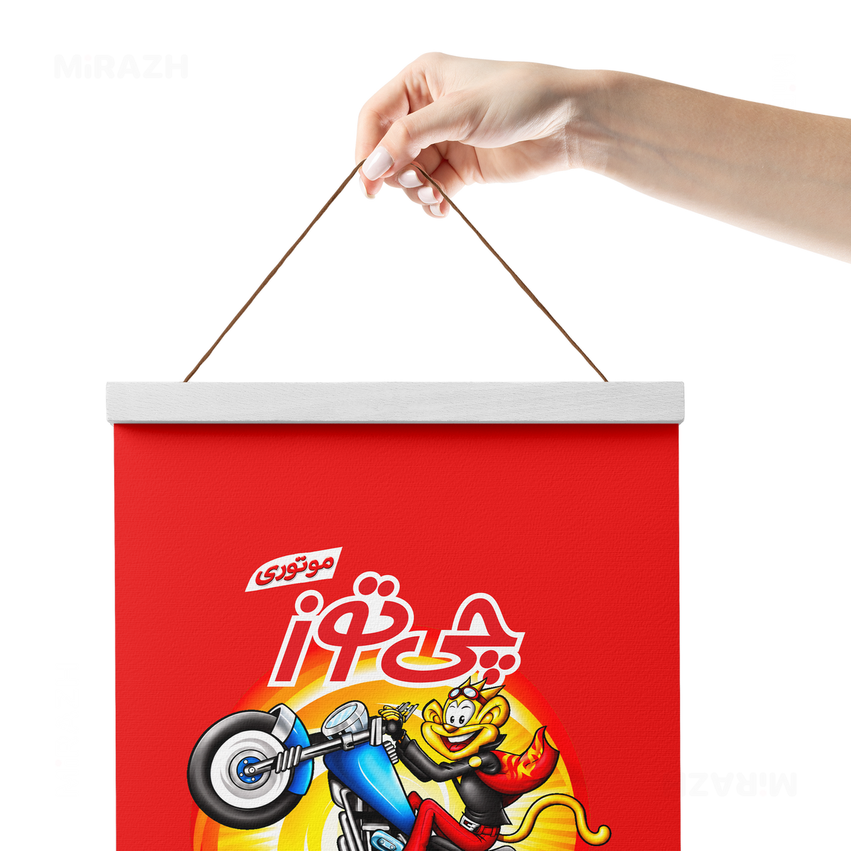 CheetozMotori Magnetic Hanger Poster 05 White Wood