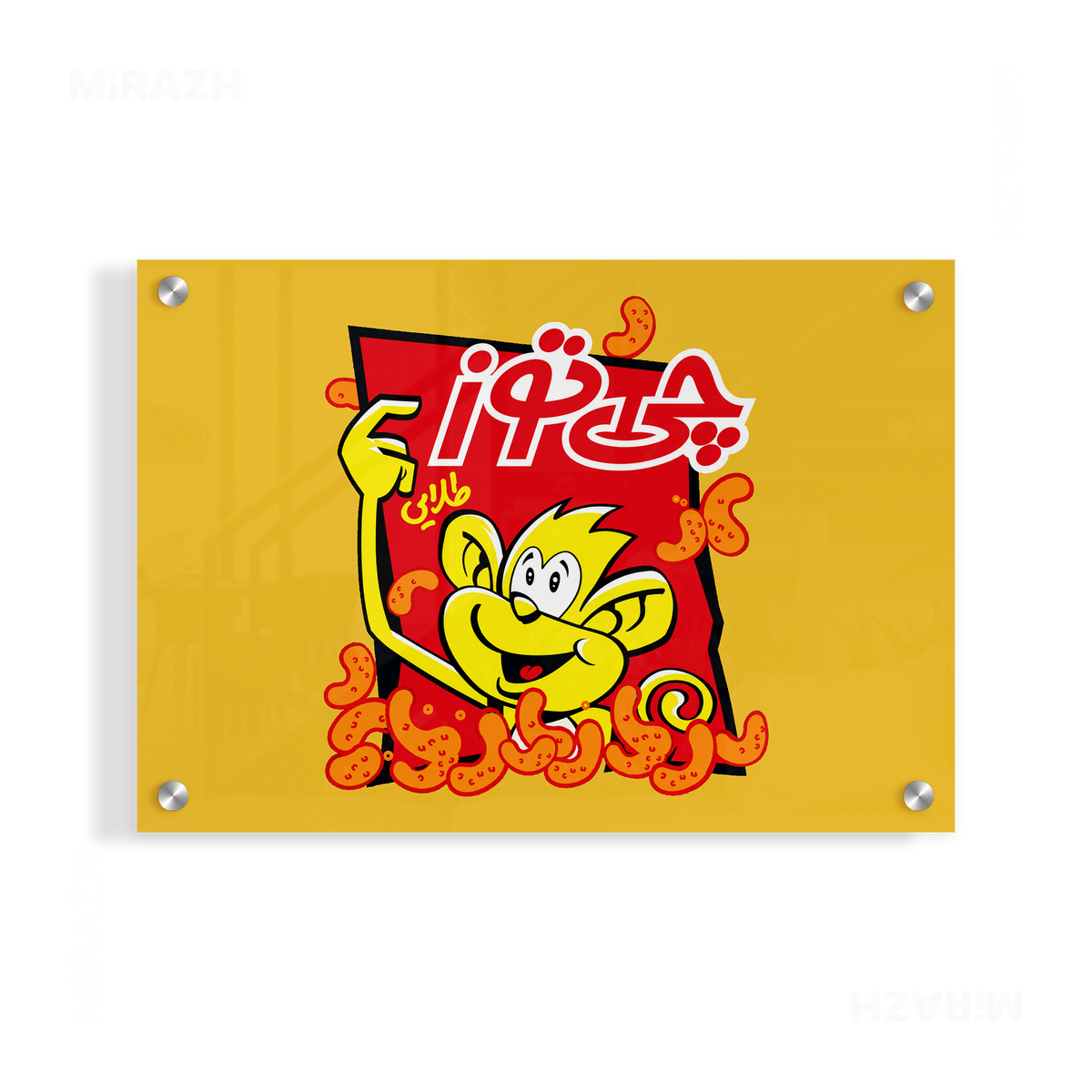 CheetozTalaei Acrylic Print 03