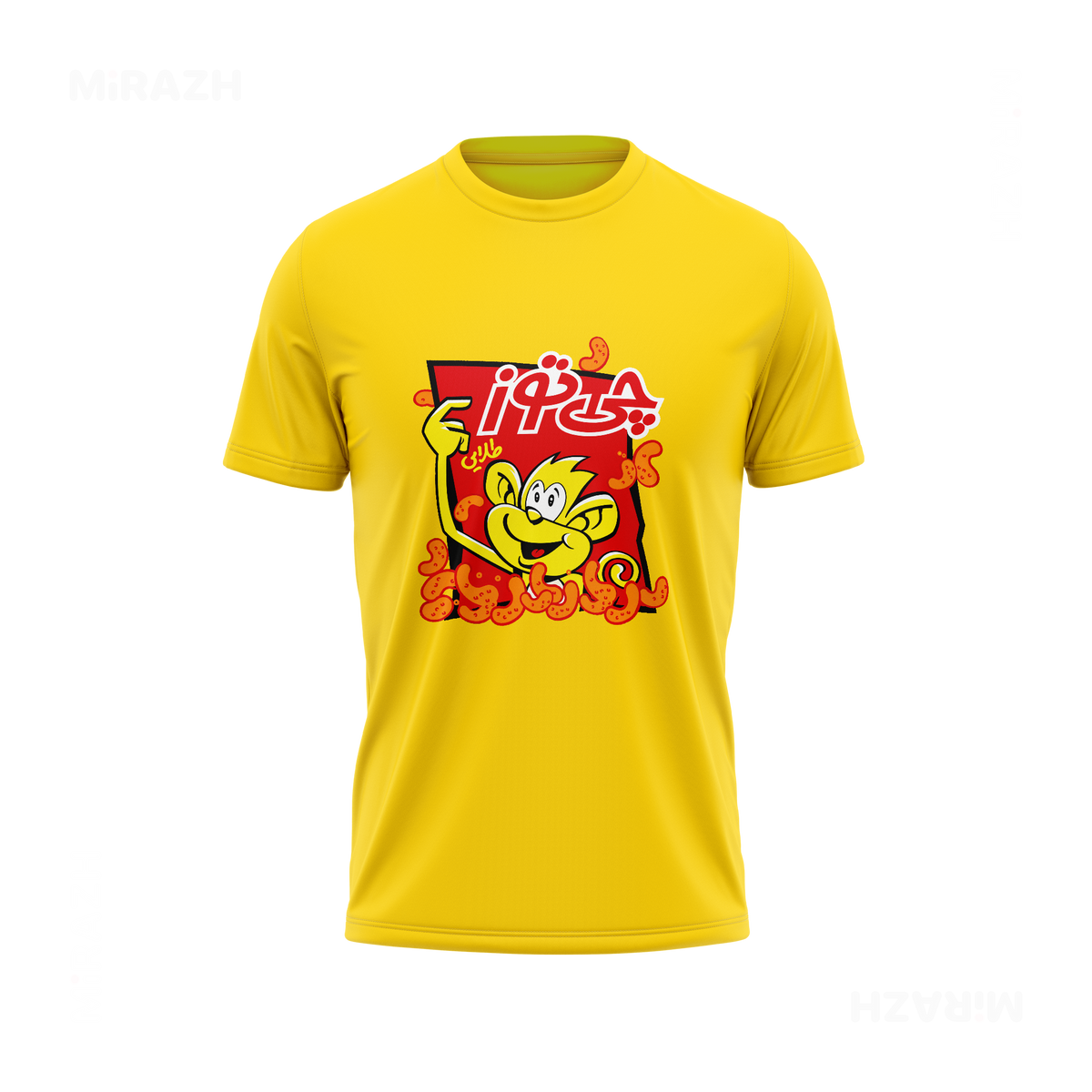 CheetozTalaei Adult T Shirt 01 Yellow