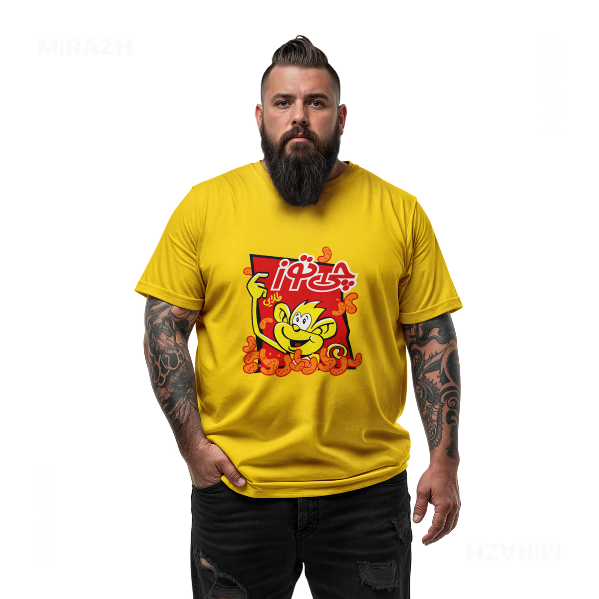 CheetozTalaei Adult T Shirt 05 Yellow