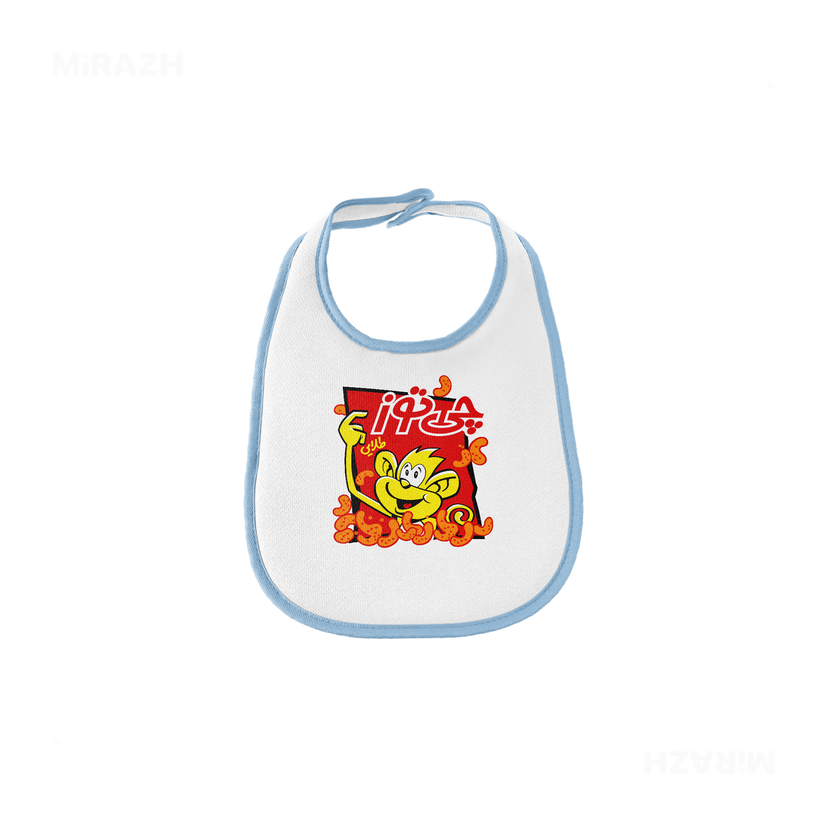 CheetozTalaei Baby Bibs 01 White Lightblue