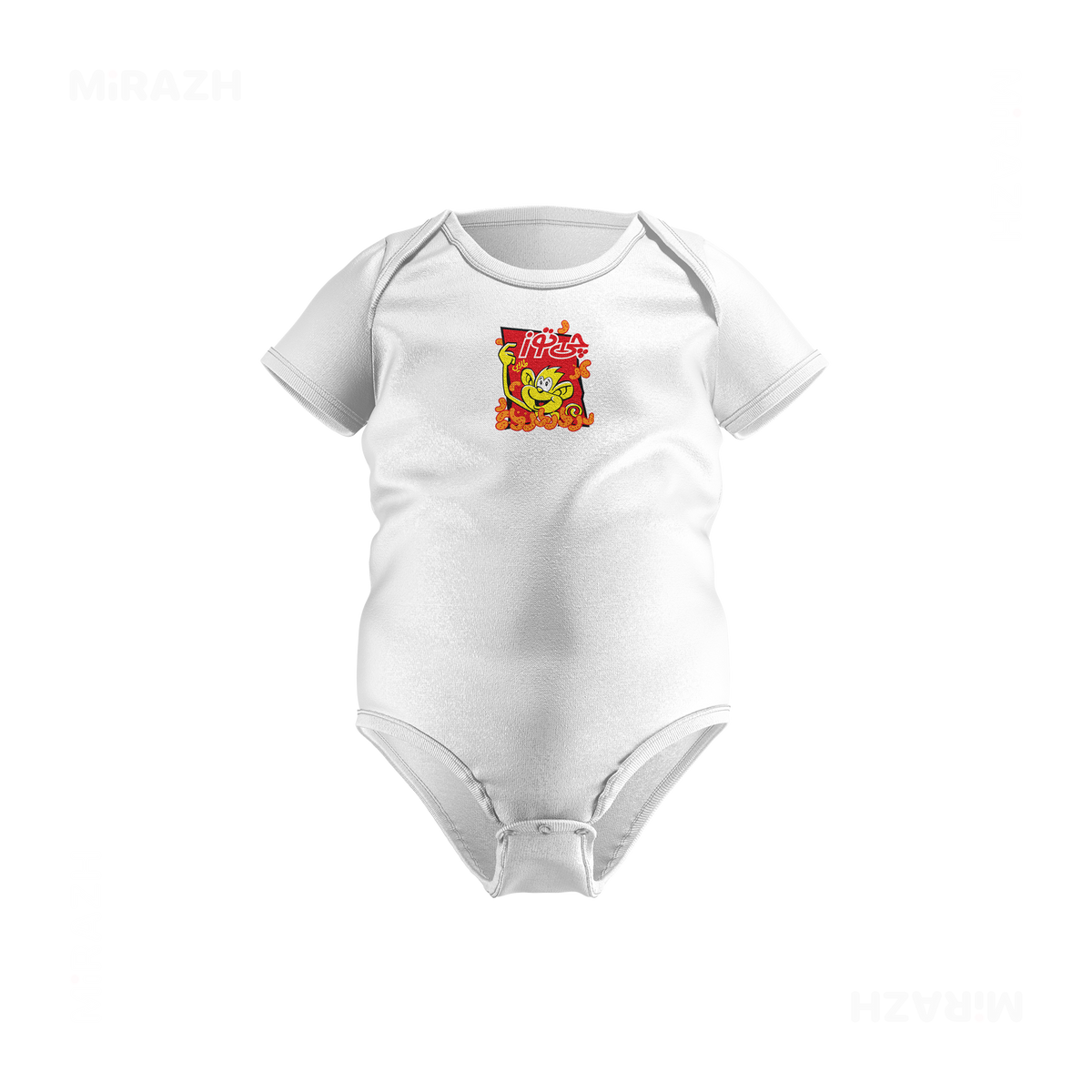 CheetozTalaei Baby Onesies 01 White