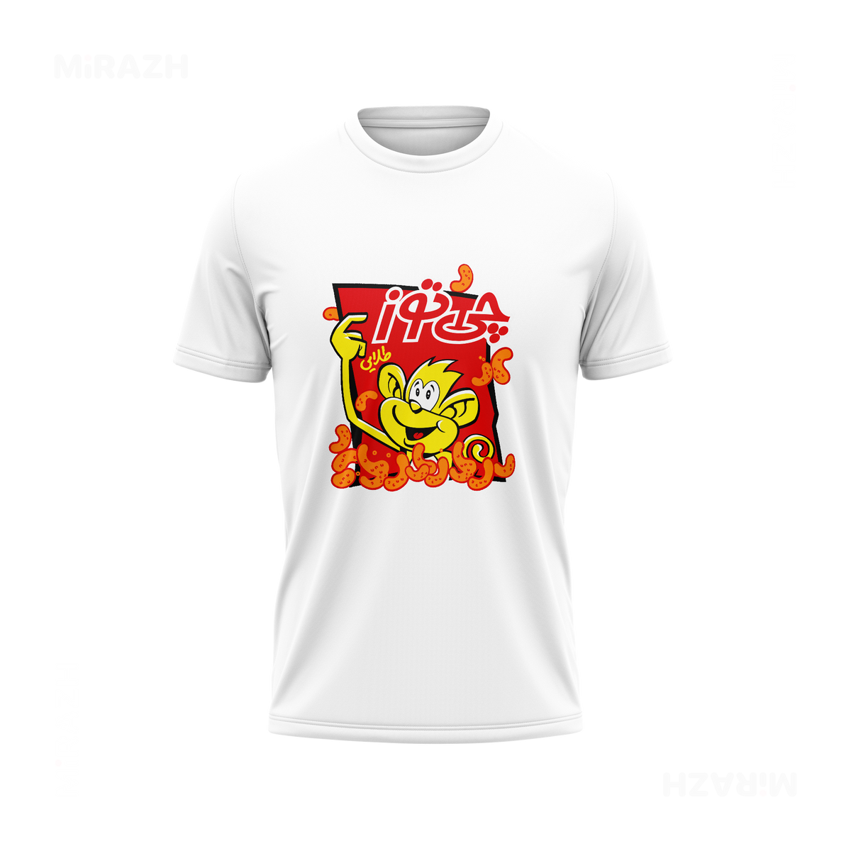 CheetozTalaei Couple T Shirt 04 White