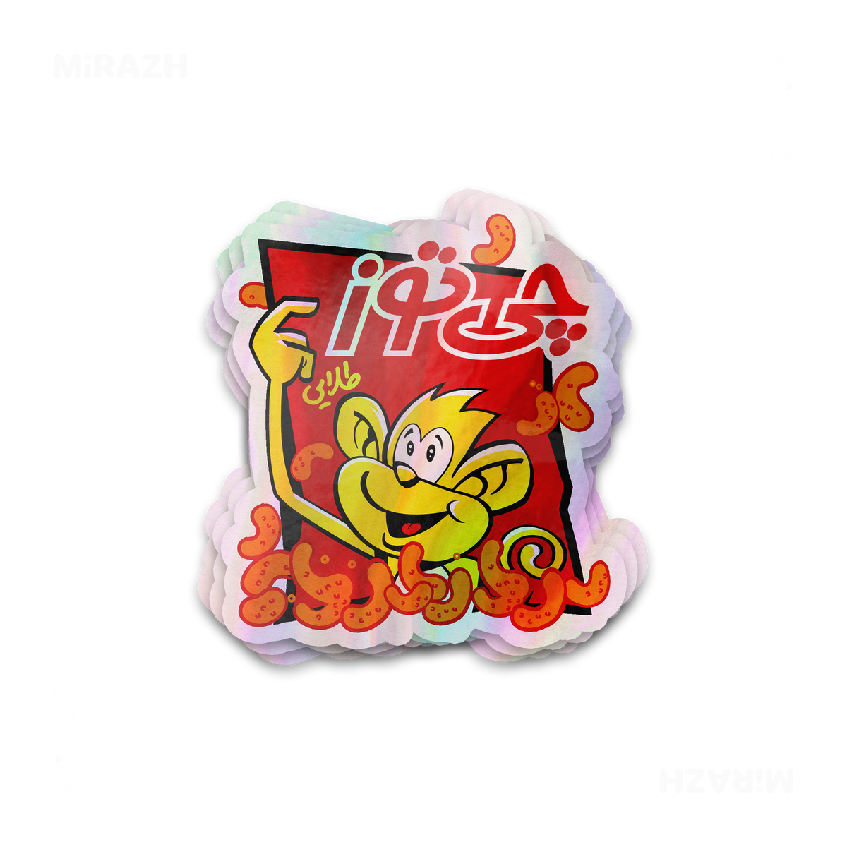 CheetozTalaei Die Cut Holographic Sticker 01