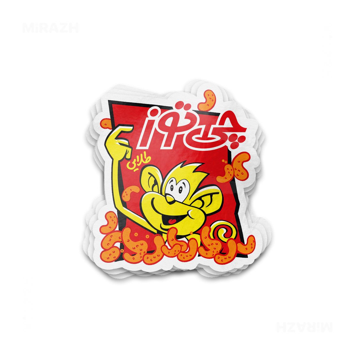 CheetozTalaei Die Cut Outdoor Sticker 01 White
