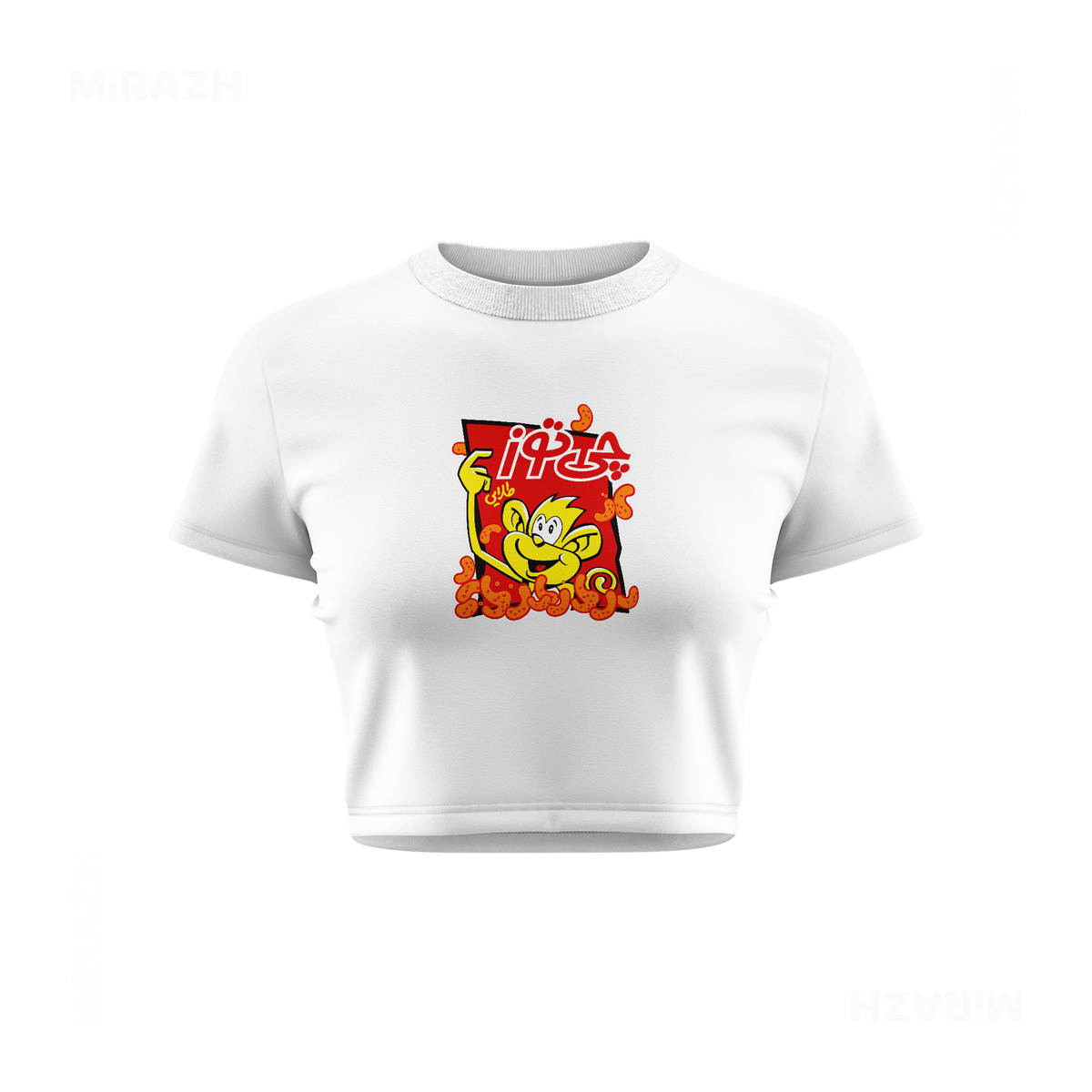 CheetozTalaei Fitted Crop Top 01 White