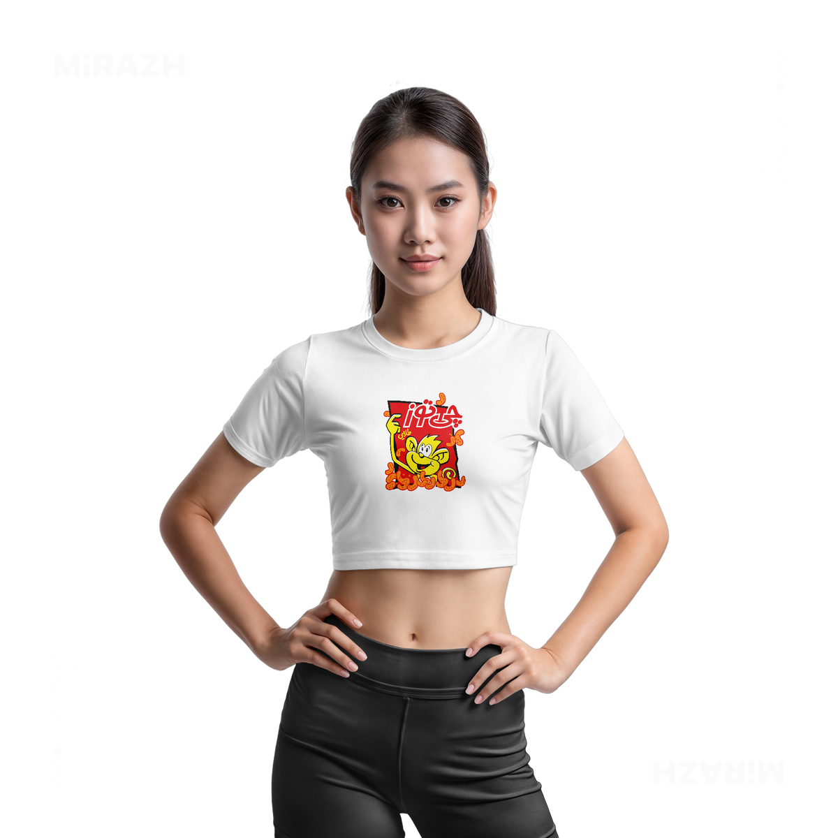 CheetozTalaei Fitted Crop Top 03 White