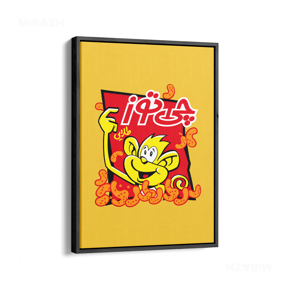 CheetozTalaei Framed Canvas 01 Black Wood