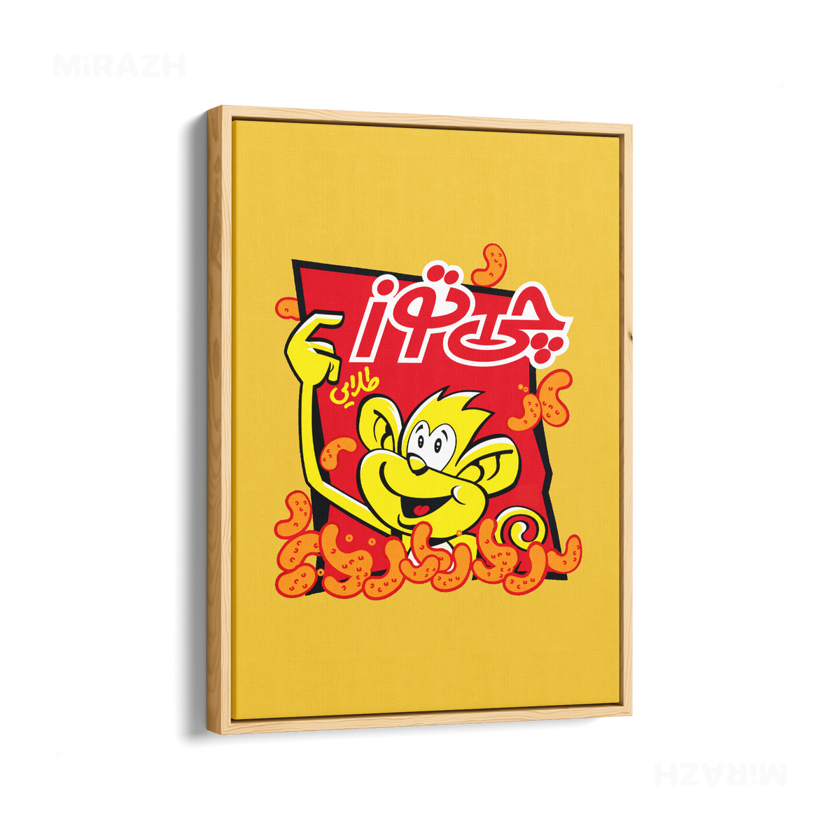 CheetozTalaei Framed Canvas 01 Natural Wood