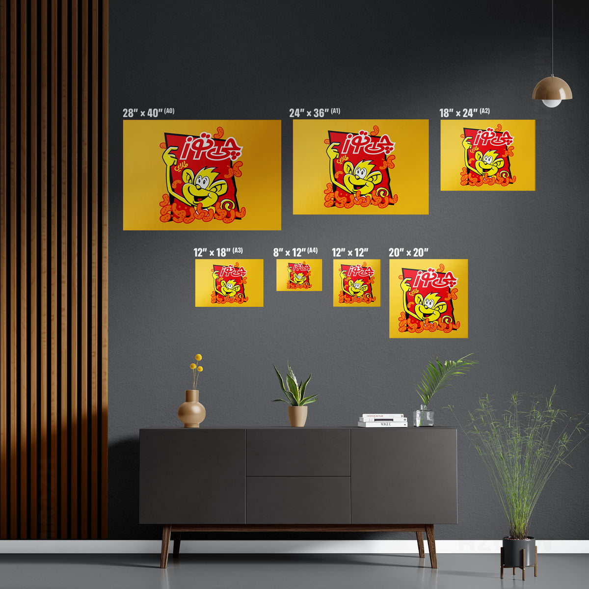 CheetozTalaei Framed Canvas 06 Natural Wood