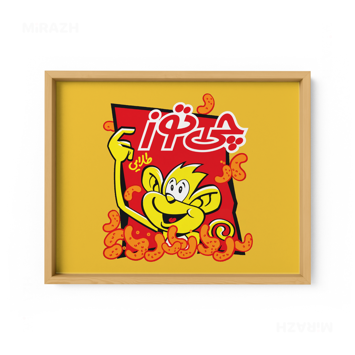 CheetozTalaei Framed Poster 03 Natural Wood