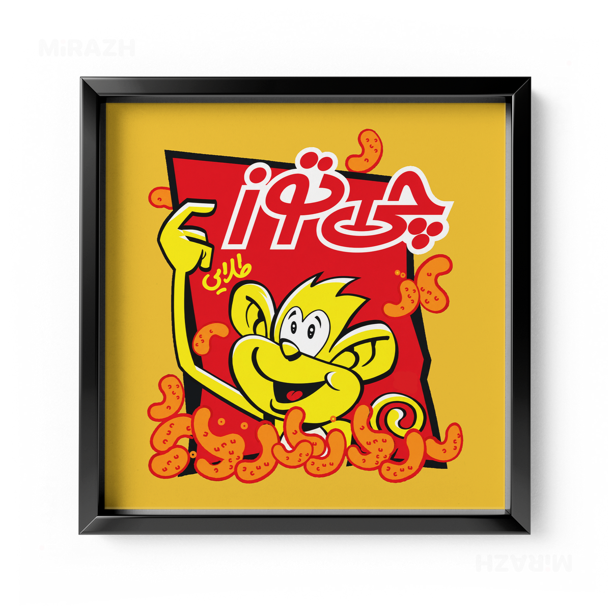 CheetozTalaei Framed Poster 04 Black Aluminum