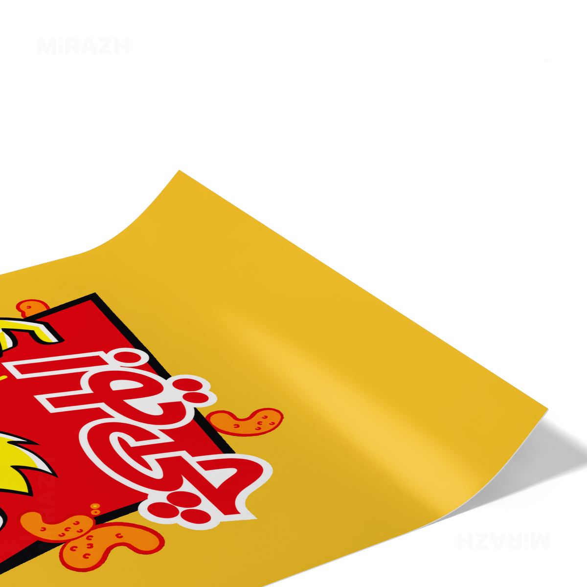 CheetozTalaei Giclee Print 02